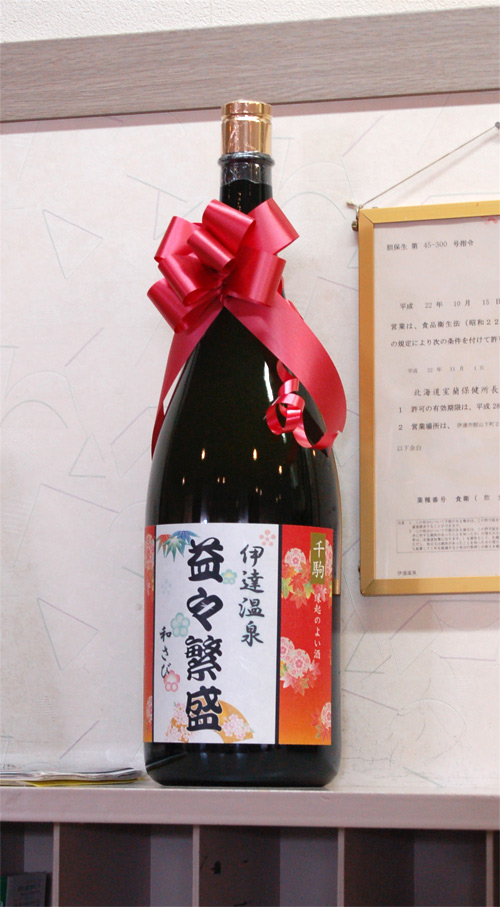 do-2016-02.jpg